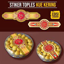 Contoh stiker produk makanan dan stiker produk kecantikan yang kami buat di maxi studio contoh desain stiker kue kering lebaran printin. Desain Stiker Toples Kue Kering Psd Logo Kue Kering Lebaran Gambar Islami Sticker Label Toples Kue Kering Cookies Gallery Via Gallerykreatifitas Blogspot Com