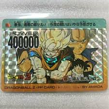 Choose your product line and set, and find exactly what you're looking for. Dragon Ball Z Carddass Pp Card Amada Rare Rare 90 S Around Ebay
