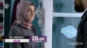 Kiymet Macide Nin Islerini Engelleyip Sagligini Daha Da Bozmak Icin Harekete Gecer Safak Ise Gitmek Icin Son Hazirliklarini Yapar Safak Danca Kanal Instagram