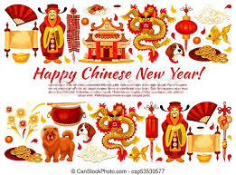 As usual at this time, many of us are hard at work preparing for the chinese new year celebration at the camarillo library. Chinese New Year Symbols Vector Greeting Card Happy Chinese New Year Greeting Card Of Traditional Chinese Symbols For Lunar Canstock