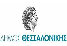 Η διαδικτυακή πύλη της βουλής των ελλήνων χρησιμοποιεί cookies όπως ειδικότερα αναφέρεται εδώ Dhmos 8essalonikhs Anaba8mizontai 6 Ghpeda Sthn Perioxh Ths Neas Paralias Grtimes Gr