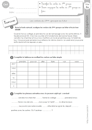 • je fais mon exercice avec sérieux. Exercice De Conjugaison Cm1 Conjugaison Je Conjugue Les Verbes Du 2eme Groupe Au Present 5ap Dubai Khalifa Pscenacodome7