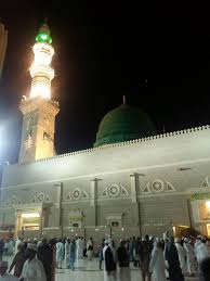 Kumpulan foto masjid nabawi madinah gambar masjid nabawi terbaru kumpulan foto masjid nabawi madinah gambar masjid nabawi terbaru. Beautiful Evening At Masjid An Nabawi Dome 720x960 Wallpaper Teahub Io