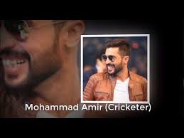 Mohammad Amir Lifestyle Salary Net Worth Family House Career Family House Lifestyle Mohammad