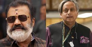 Happy Birthday Trent Boult: A Look at His Heartwarming Love Story With Wife Gert  Smith That Won the Internet