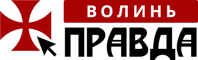 25 травня 2021 року, луцьк, стадіон авангард, 19:00. Futbolnij Klub Volin Obigrav Rivnenskij Veres Volin Pravda