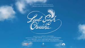 Последние твиты от laal singh chaddha (@samidsiddiqi91). Laal Singh Chaddha Aamir Khan Unveils The Logo Of Film With A Soothing Teaser Video