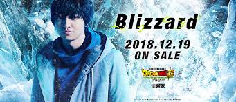The site owner hides the web page description. Daichi Miura ä¸‰æµ¦å¤§çŸ¥ Photos Facebook