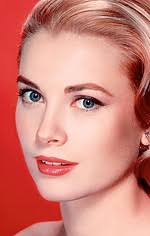 Грейс Келли