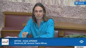 «σκανδαλώδης η παραχώρηση στην εταιρεία cisco προσωπικών δεδομένων ενάμισι εκατομμύριου μαθητών, μαθητριών και εκπαιδευτικών». Kriton Arsenis On Twitter Na Mh Ginei To Periballon Kai H Dhmokratia 8ysia Sta Megaloepixeirhmatika Symferonta Aposyre To Https T Co Vfrwtndvjk Https T Co 8lcpyqnjdz