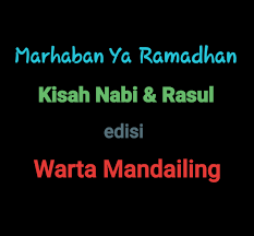 Teman, ada 25 nabi yang harus kita ketahui, salah satunya adalah nabi luth yang dapat kalian baca di bawah ini. Kisah Nabi Luth A S Memerangi Kemaksiatan Yang Merajalela Warta Mandailing