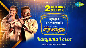 Kunguma Poove Song Lyrics Recreated Latest Version Vijay milton, which stars newcomers ramakrishnan and thananya in lead roles. kunguma poove song lyrics recreated