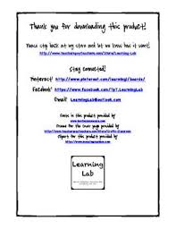 Bus Rules And Behavior Chart Behaviour Chart School Labels Special Education Resources