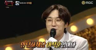 2008년 4월 멤버 故채동하가 sg 워너비를 탈퇴한 후 엠넷미디어의 오디션에 참여하여 500:1의 경쟁률을 뚫고 선발되었다.1 하지만. ë³µë©´ê°€ì™• ë§Œì°¢ë‚¨sgì›Œë„ˆë¹„ ì´ì„í›ˆ ê°€ì™•ì˜ ë¬´ê²Œ ë²—ê³ ë‚˜ë‹ˆ í™€ê°€ë¶„ í•œê²½ë‹·ì»´