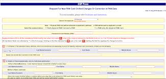 How To Change Address In Pan Card The Indian Expert