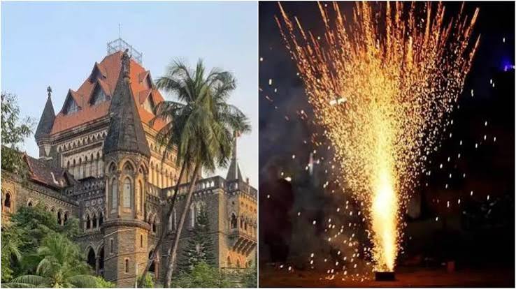 महाराष्ट्र में सड़कों पर शोर-शराबे को लेकर बॉम्बे हाईकोर्ट सख्त, दिवाली से पहले पटाखों पर लग सकती है रोक - Bombay High Court hint ban on firecrackers on public streets ...