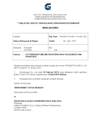 Saya yang menurut perintah ditukar kepada. Memo Cuti Ganti