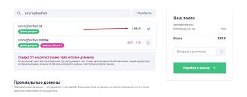 Аренда доменного имени tseremonii.ru - ваш путь к успеху в интернете!