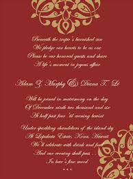Great reasons to love us. Muslim Wedding Card Sample Drone Fest