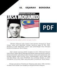 Pagi 31 ogos 1957,tunku abdul rahman telah mengisytiharkan. Asal Usul Sejarah Bendera Malaysia
