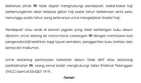 Tapi perlu ada beberapa setting dan pendaftaran yang perlu dilakukan. Official Lembaga Tabung Haji Facebook