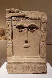 Esotericism Part 4 Sec 05