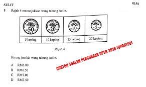 Bank kertas soalan peperiksaan percubaan upsr 2019, upsr 2018, upsr 2017 + skema jawapan (semua subjek). Soalan Latihan Upsr 2019 Hebat Koleksi Soalan Percubaan Upsr 2018 Beserta Skema Jawapan Skoloh