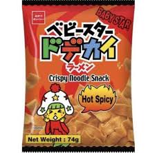 Muat turun 1000 snack recipes untuk android di aptoide sekarang! Jual Snack Jepang Terbaru Harga Murah Blibli Com