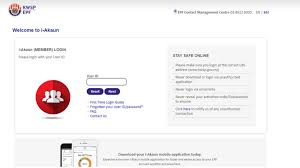 For a salaried employee, employees' provident fund (epf) is one of the main investment vehicles for building a retirement corpus. Cara Semak Penyata Kwsp Dividen Secara Online 24 Jam Sehari Senang