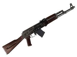 These updated and tested codes are available for unlocking free skin, voice packs, and other items in the game. Arsenal Slr107 11 7 62x39mm Rifle Plum Furniture