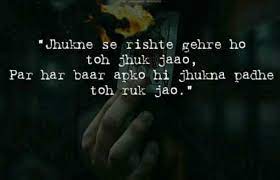 Pin By Gautam Sharma On The Daily Quotes Daily Quotes Quotes Life
