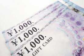 Jcbギフトカードの換金 買取方法 最も換金率が高くなるのは 金券横丁 裏通り店