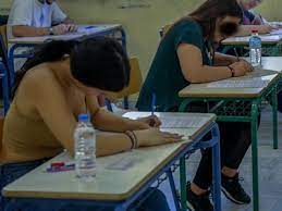 Αποτελέσματα ευρωλίγκα 2020/2021 στο flashscore.gr που σας προσφέρουν livescore, αποτελέσματα, βαθμολογία ευρωλίγκα 2020/2021 και λεπτομέρειες αγώνων. Panellhnies 2021 To Programma E3etasewn Gia Ta Gel Kai Epal