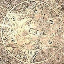 「鞍馬寺 六芒星」の画像検索結果