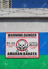 Kumbahan ialah sisa buangan bawaan air, sama ada terlarut atau terampai, yang hendak dibuang daripada suatu masyarakat. Warning Sign On Wall And Four Languages English Chinese Tamil Stock Photo Picture And Royalty Free Image Image 28417801