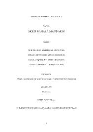 Nonton drama china tears in heaven sub indo download drama china tears in heaven 2021 subtitle indonesia dan malaysia. Bahasa Mandarin Perbualan Tahap 2