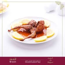 لو جر بت لذة فري سيكون طبقك المفضل كل مرة مذاق ينسيك كل غ م Armenianlebanesecuisine Deliciousfood Almayassriyadh Cuisine Food Old Recipes