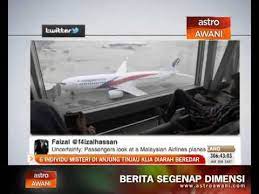 Soreini.com, guling biasa dipeluk orang pada saat tidur, bagi beberapa orang guling juga digunakan untuk mendapatkan rasa aman, ketika seseorang takut dengan hantu. 6 Individu Misteri Di Anjung Tinjau Klia Diarah Beredar Youtube