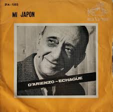 Hector Bello Discography: Vinyl, CDs, & More