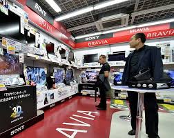 See more ideas about computer store, store design, retail design. Hackers Highlight Sony S Need For New Ideas