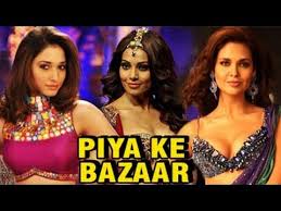 Piya Ke Bazaar Mein Humshakals New Song Releases Youtube Your internet provider and government can track your download activities! piya ke bazaar mein humshakals new song releases