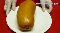 Pin On وصفات الطب البديل Natural Remedies
