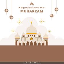 Muharram, considered the second holiest month after ramadan, marks the beginning of the islamic new year. Custom Islamic New Year Card With Name Create Custom Wishes