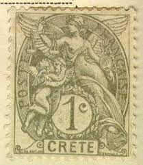 Crete Old Stamps Crete Greece