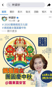 学历最低要求为无，则表示任意全日制大学生均可申请。 二本b类相当于以前划分的三本。 中行不像其它银行把学生分成几类，而是根据个人资质审批，学历高低，学校好坏与额度的相关性较小。 有出现普通二本生核卡1.6万，而top 10高校学生额度却只有1千的情况。 S5 éŠæˆ²é¤¨
