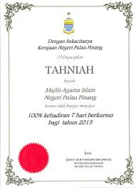 Sijil penghargaan setinggi penghargaan dan sekalung tahniah kepada wan nur nabihah binti wan anuar 951231114733 dalam kejayaan beliau dalam pertandingan debat peringkat sekolah anjuran persatuan bahasa melayu tandatangan pengetua muskamaljonan. Majlis Agama Islam Negeri Pulau Pinang Tahniah Mainpp