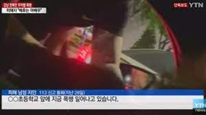 진아림 해명 조폭 동원 갑질여배우? Pb8ipmamhnhfzm