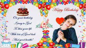 Microsoft word birthday card template 6 how to make a birthday card. Ms Word Tutorial Advance Birthday Card Design In Ms Word 2017 Birthday Invitation Card In Word Youtube