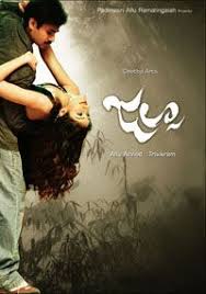 Jalsa Telugu Movie Pawan Kalyan Ileana D Cruz Tollywood Telugu India Full Movies Online Free Full Movies Full Movies Online