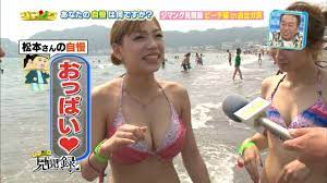 エロGIF画像】おっぱいがボインボイン乳揺れしているお天気ニュースや海の取材でテレビに映った素人ｗｗｗｗ | ふっくら素人エロ画像